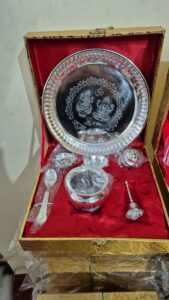 German silver and gold pooja set 9 inch
