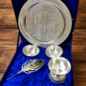 GERMAN SILVER SWASTIK POOJA SET
