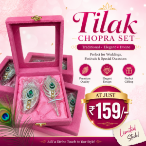 Decorative Tilak Chopra Set