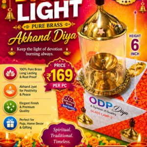 AKHAND DIYA