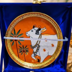 BRASS PLATE 8 INCH